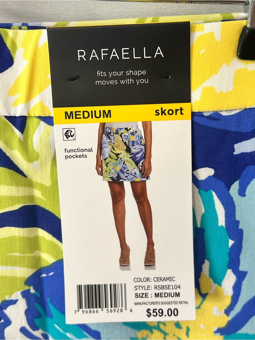 Rafaella Ceramic Floral Skort in Blue, Yellow & Green